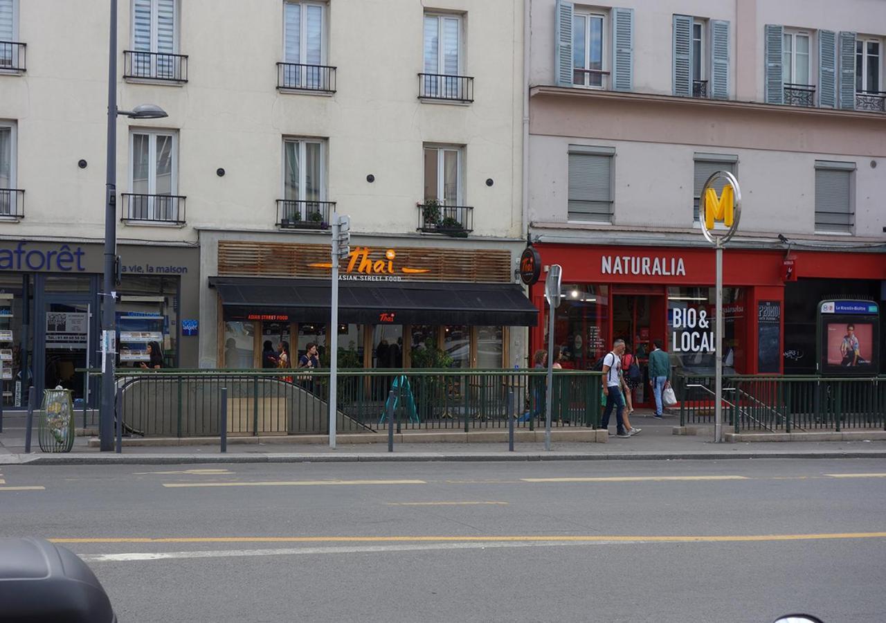 Beausoleil Studio Metro Paris Sud Le Kremlin-Bicetre Bagian luar foto